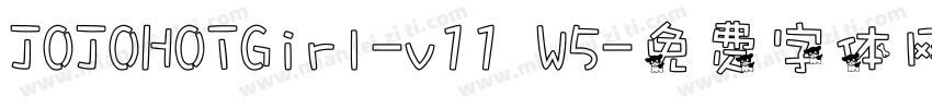 JOJOHOTGirl-v11 W5字体转换